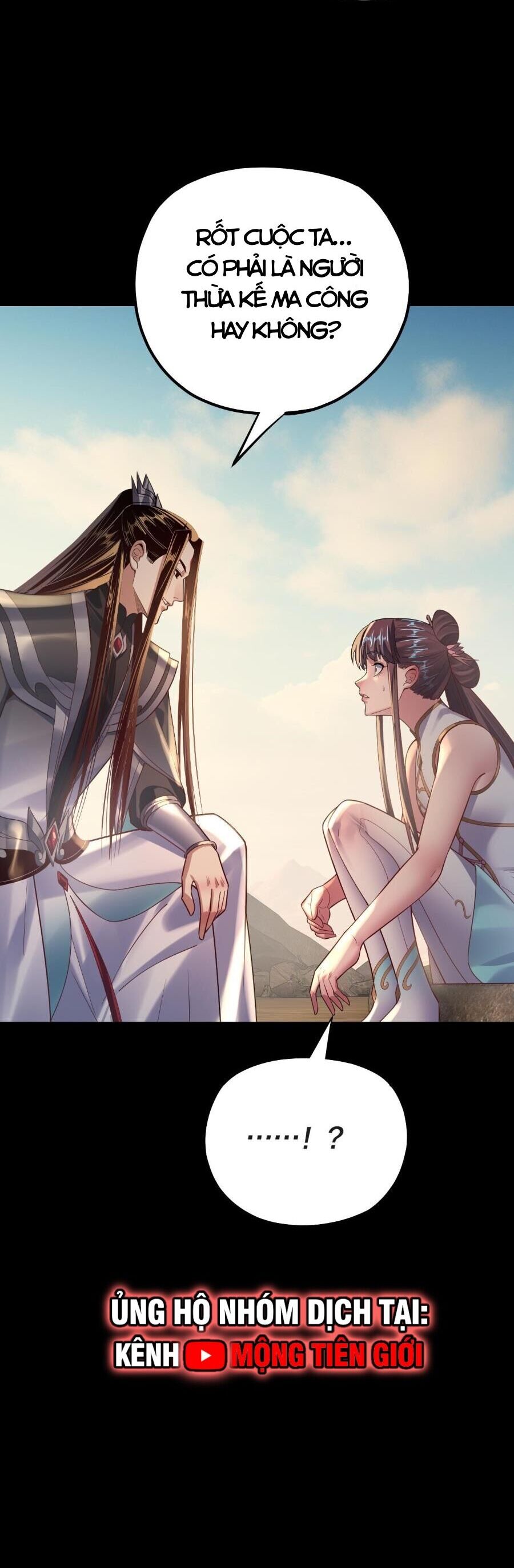 Ta Trời Sinh Đã Là Nhân Vật Phản Diện: Chapter 167.2