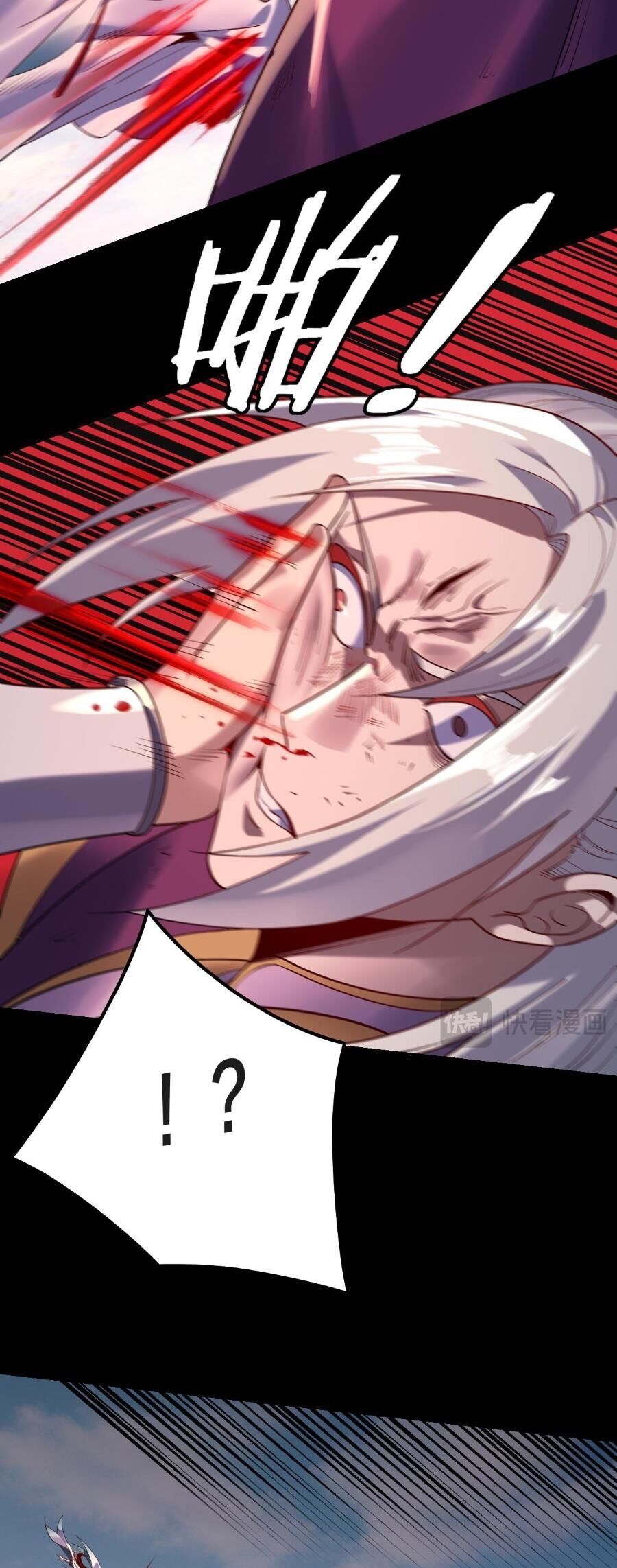 Ta Trời Sinh Đã Là Nhân Vật Phản Diện: Chapter 167.2