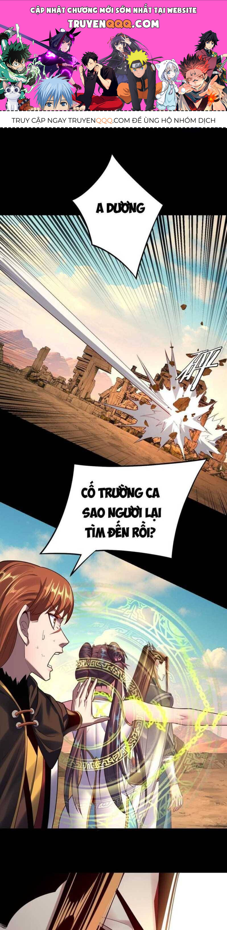 Ta Trời Sinh Đã Là Nhân Vật Phản Diện: Chapter 172.2