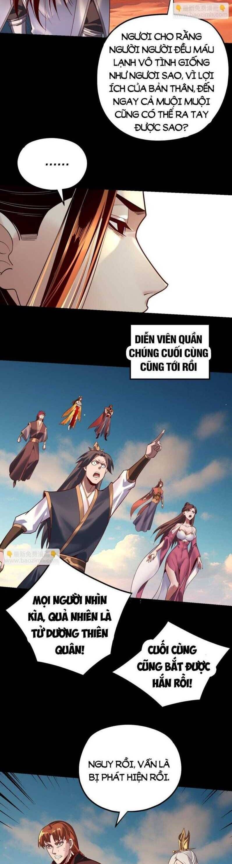 Ta Trời Sinh Đã Là Nhân Vật Phản Diện: Chapter 172.2