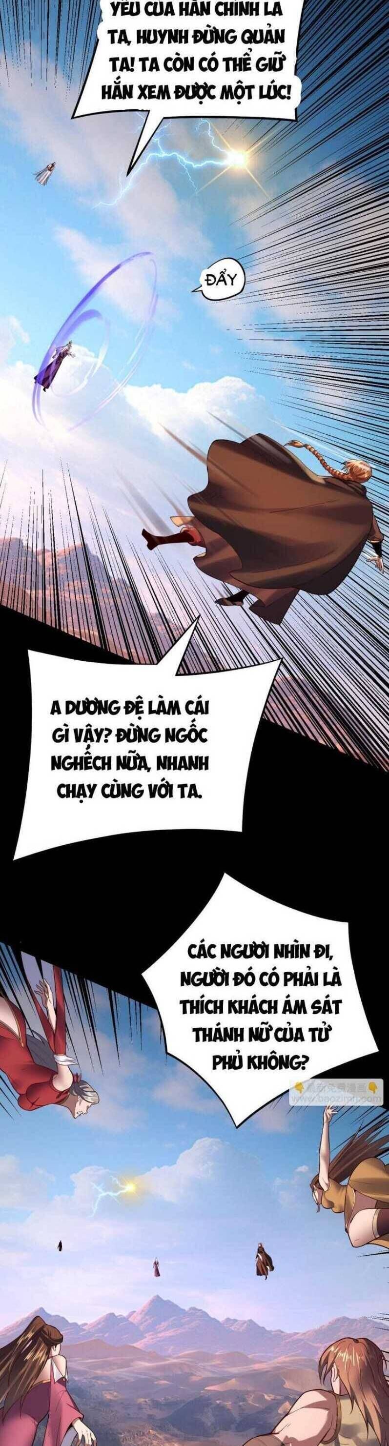 Ta Trời Sinh Đã Là Nhân Vật Phản Diện: Chapter 172.2