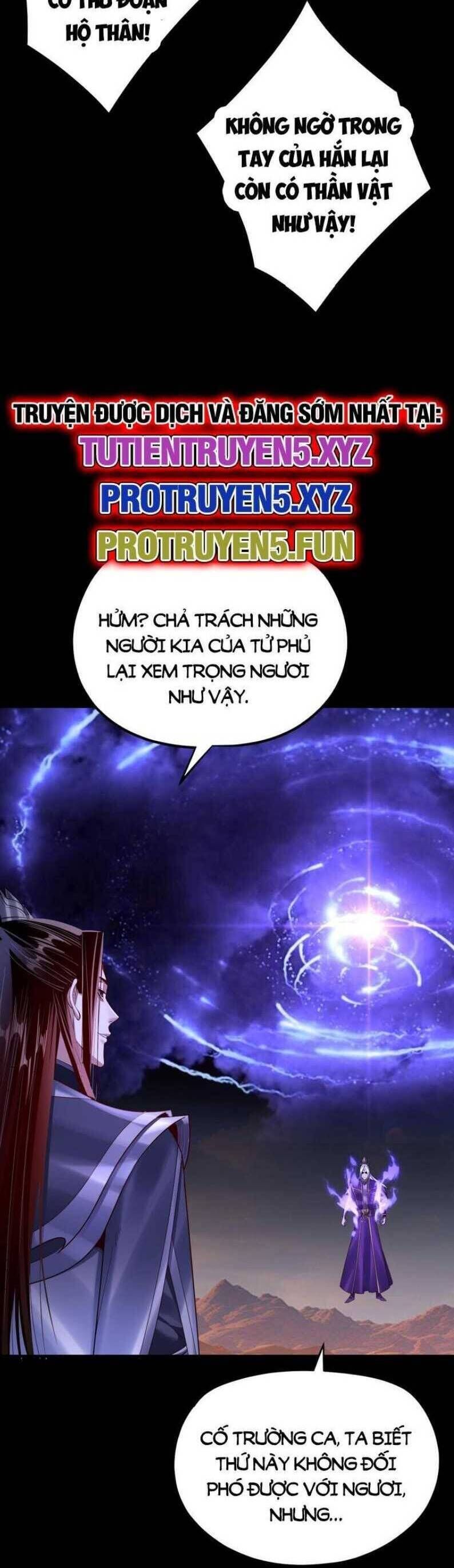 Ta Trời Sinh Đã Là Nhân Vật Phản Diện: Chapter 172.2
