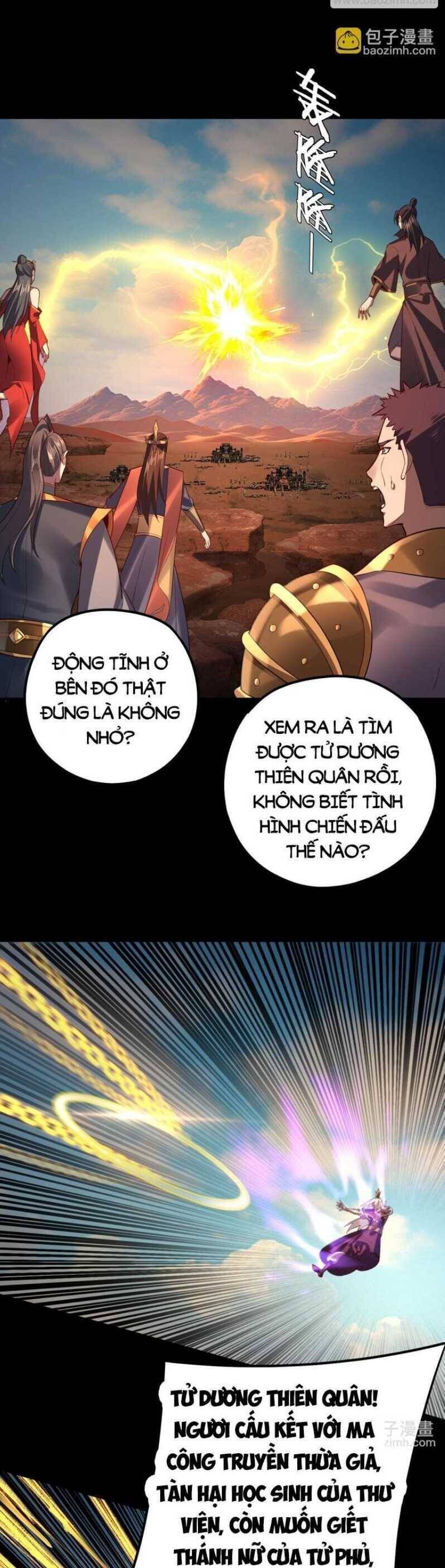 Ta Trời Sinh Đã Là Nhân Vật Phản Diện: Chapter 172.2