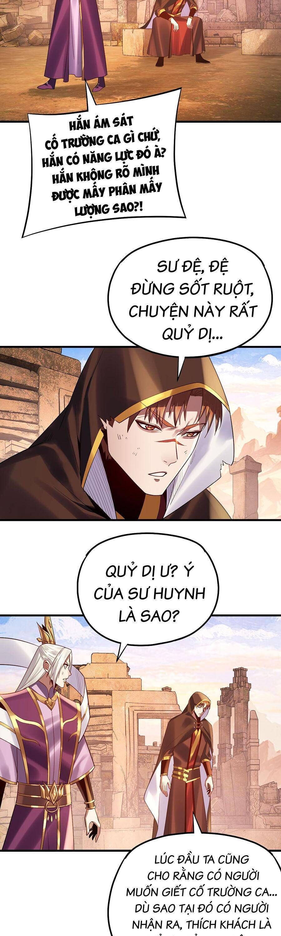 Ta Trời Sinh Đã Là Nhân Vật Phản Diện: Chapter 173.2