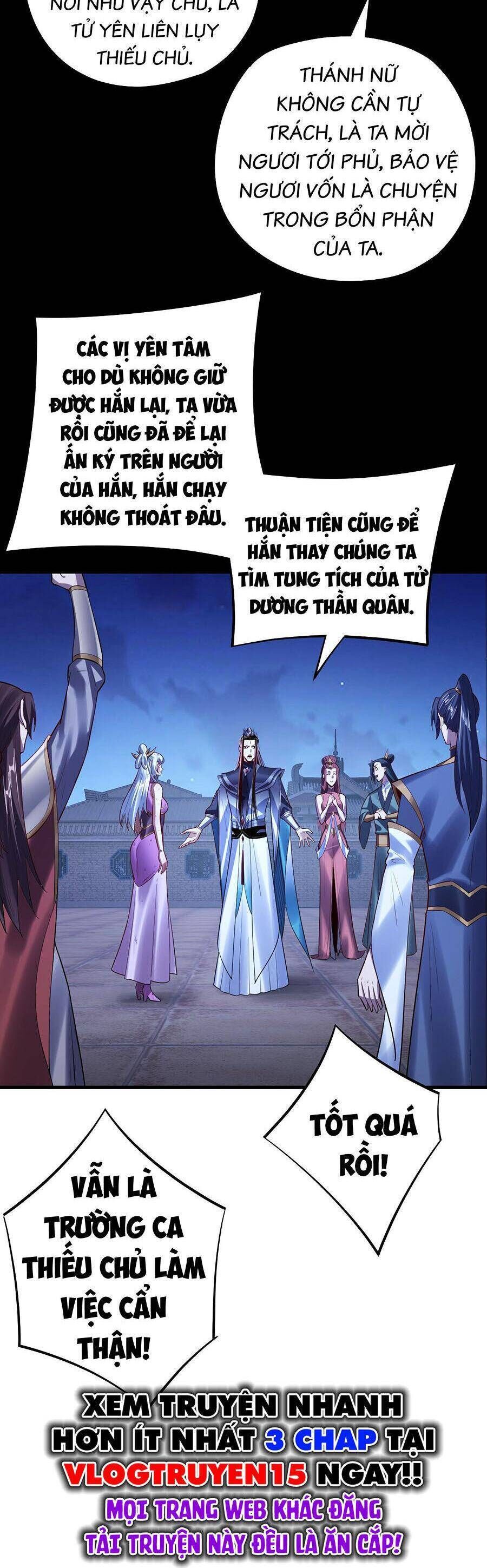 Ta Trời Sinh Đã Là Nhân Vật Phản Diện: Chapter 173.2