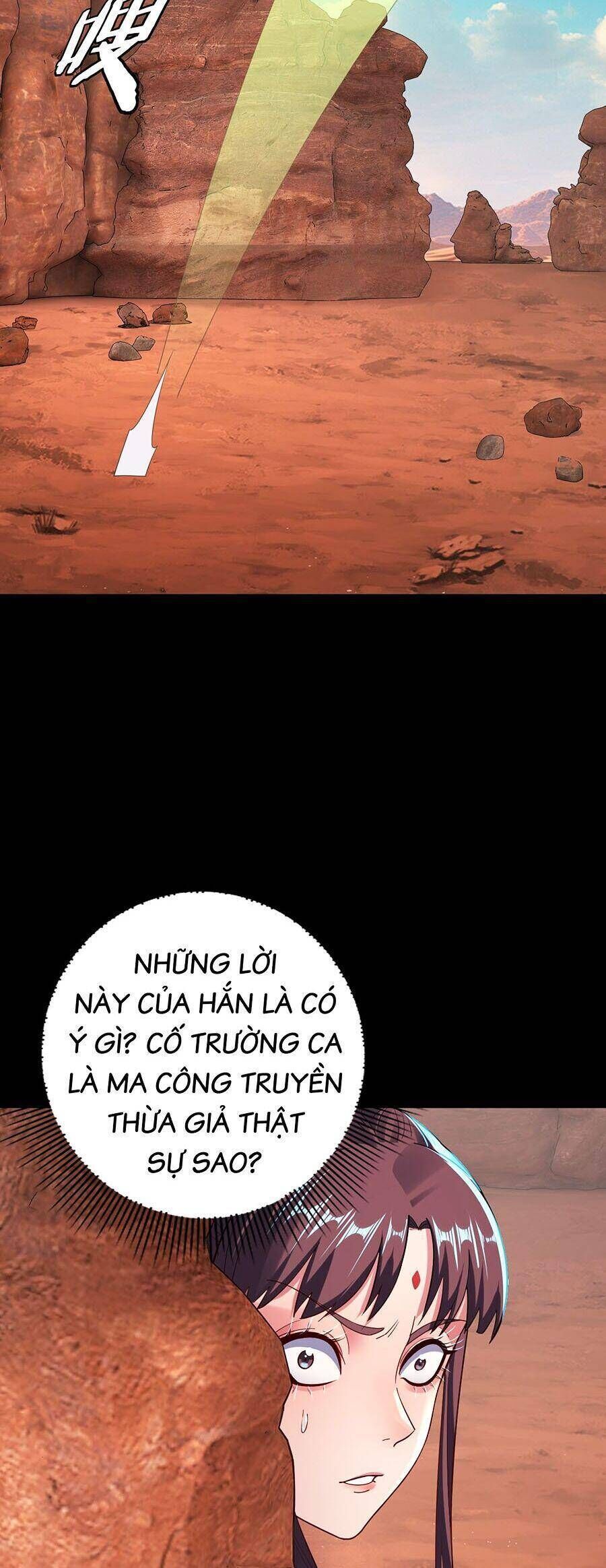 Ta Trời Sinh Đã Là Nhân Vật Phản Diện: Chapter 174.2