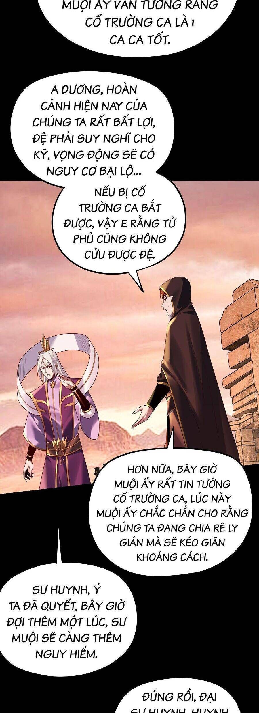 Ta Trời Sinh Đã Là Nhân Vật Phản Diện: Chapter 174.2