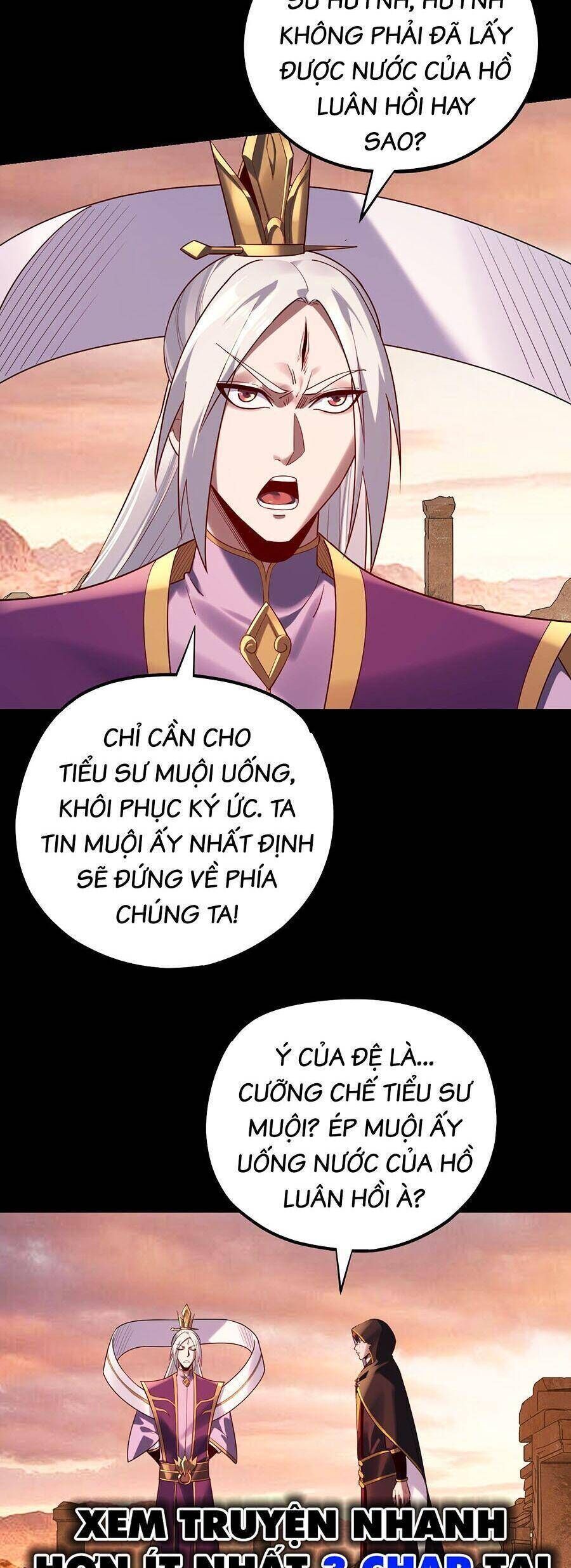Ta Trời Sinh Đã Là Nhân Vật Phản Diện: Chapter 174.2