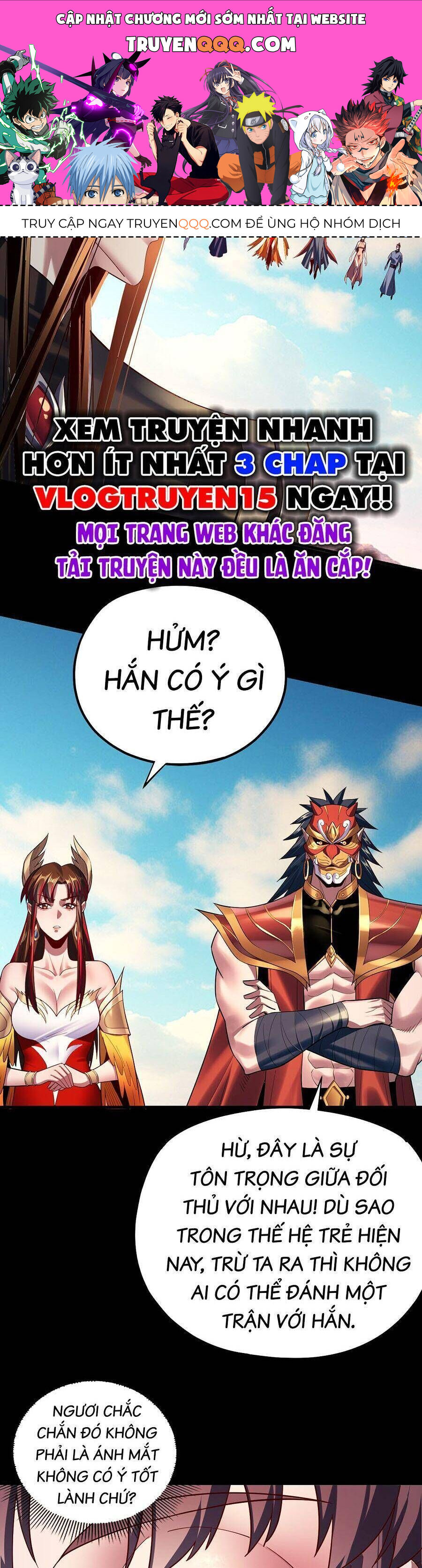 Ta Trời Sinh Đã Là Nhân Vật Phản Diện: Chapter 175.2