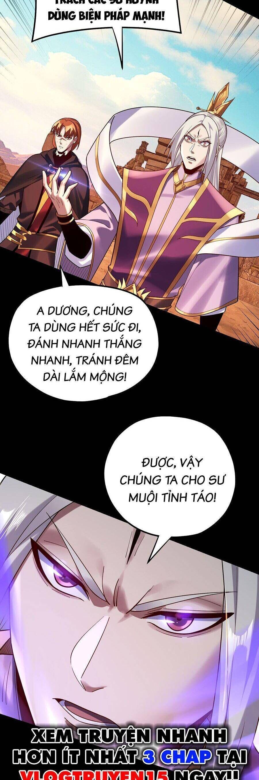 Ta Trời Sinh Đã Là Nhân Vật Phản Diện: Chapter 175.2