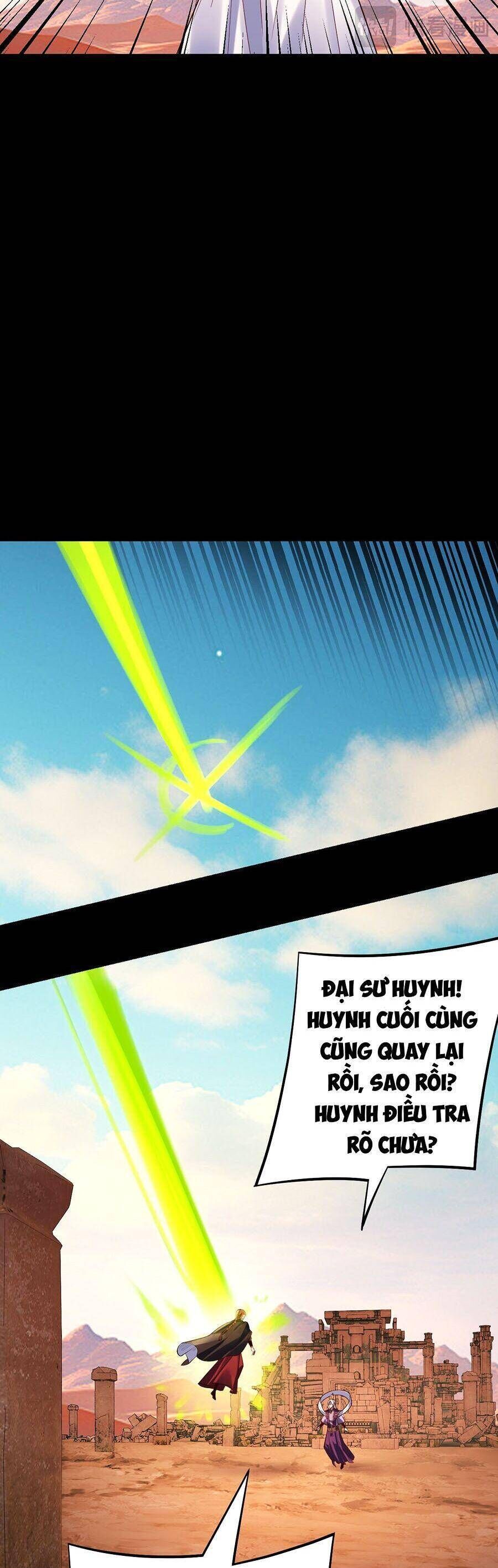 Ta Trời Sinh Đã Là Nhân Vật Phản Diện: Chapter 175.2