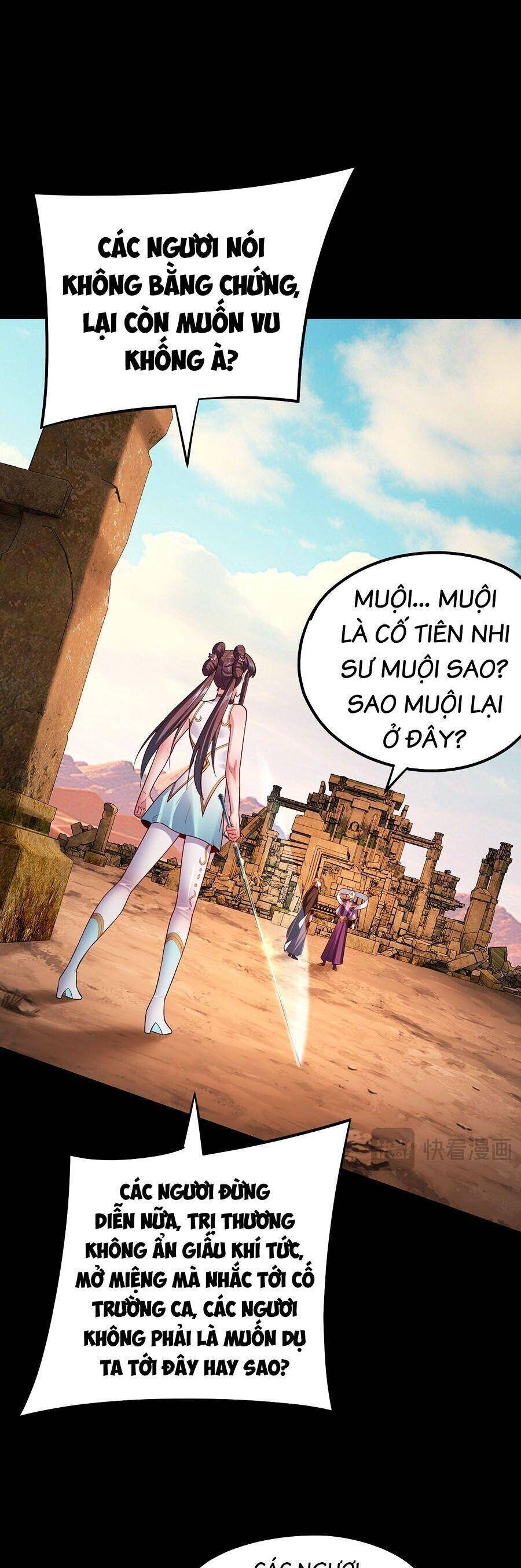 Ta Trời Sinh Đã Là Nhân Vật Phản Diện: Chapter 175.2