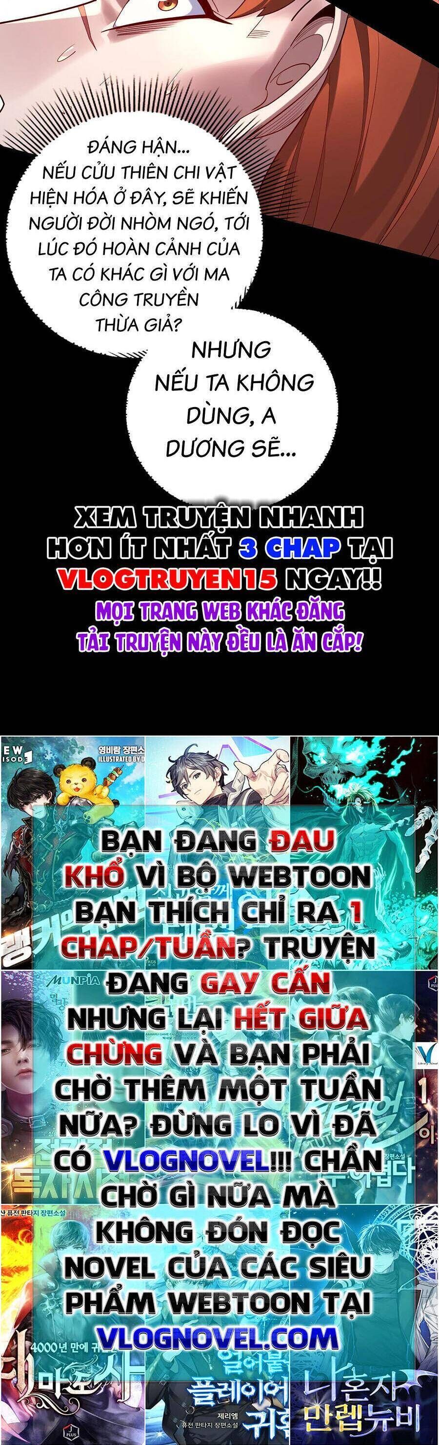 Ta Trời Sinh Đã Là Nhân Vật Phản Diện: Chapter 176.2