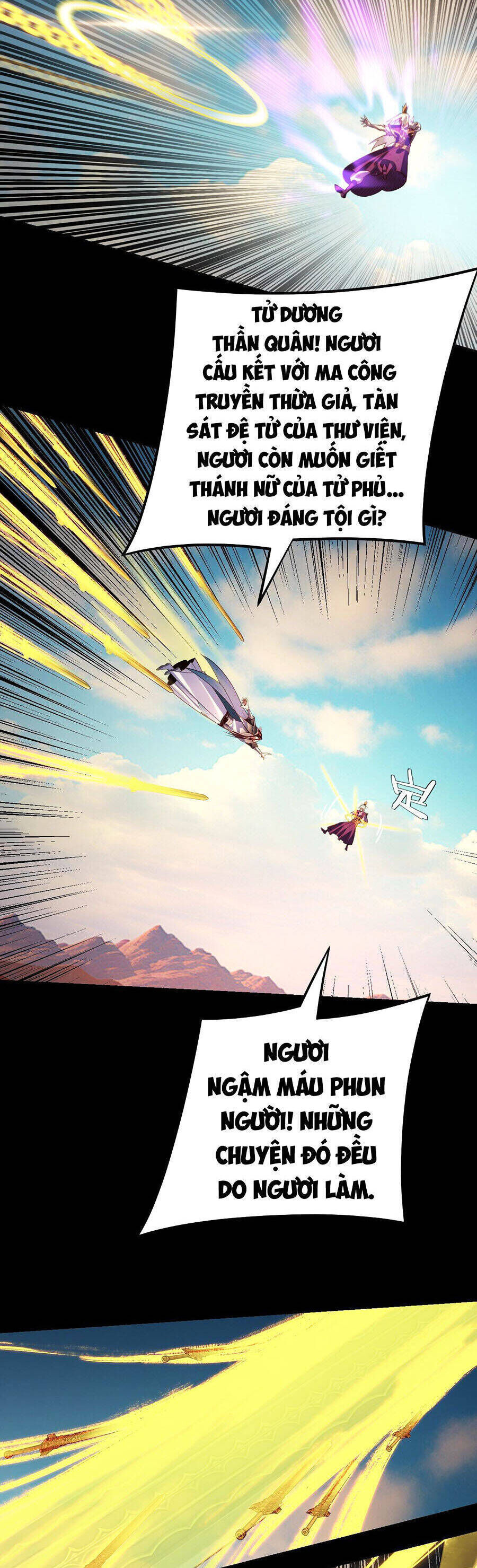 Ta Trời Sinh Đã Là Nhân Vật Phản Diện: Chapter 176.2