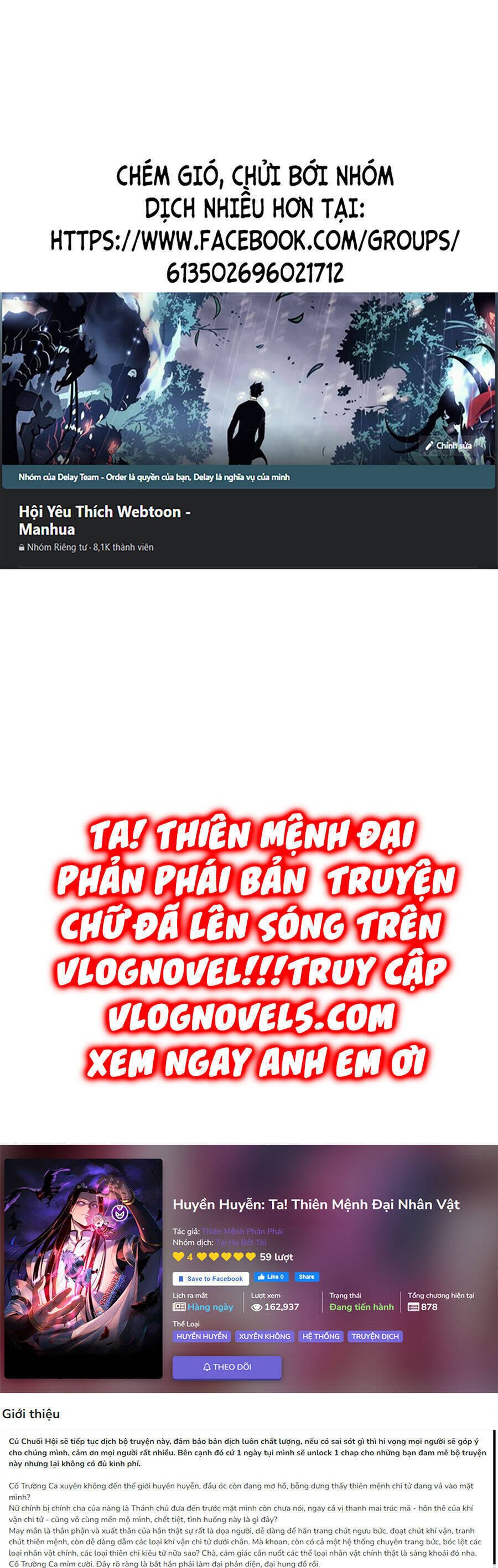 Ta Trời Sinh Đã Là Nhân Vật Phản Diện: Chapter 176.2