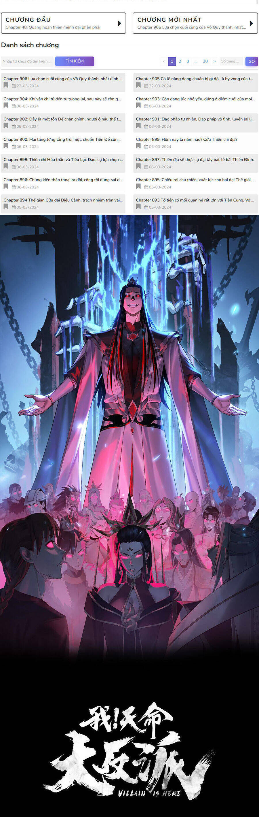 Ta Trời Sinh Đã Là Nhân Vật Phản Diện: Chapter 176.2