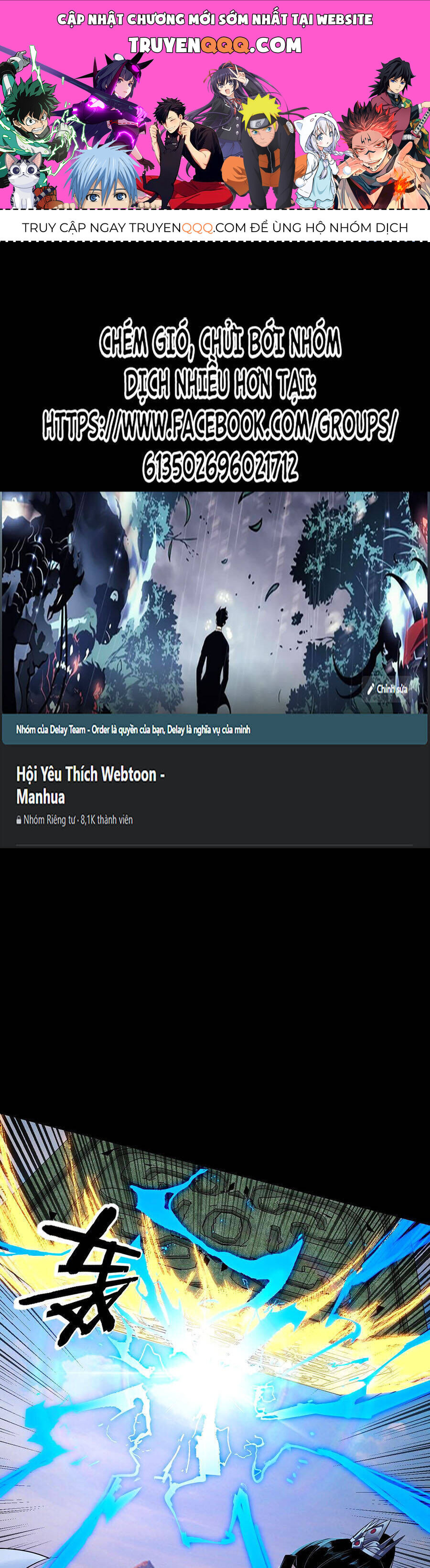 Ta Trời Sinh Đã Là Nhân Vật Phản Diện: Chapter 177.2