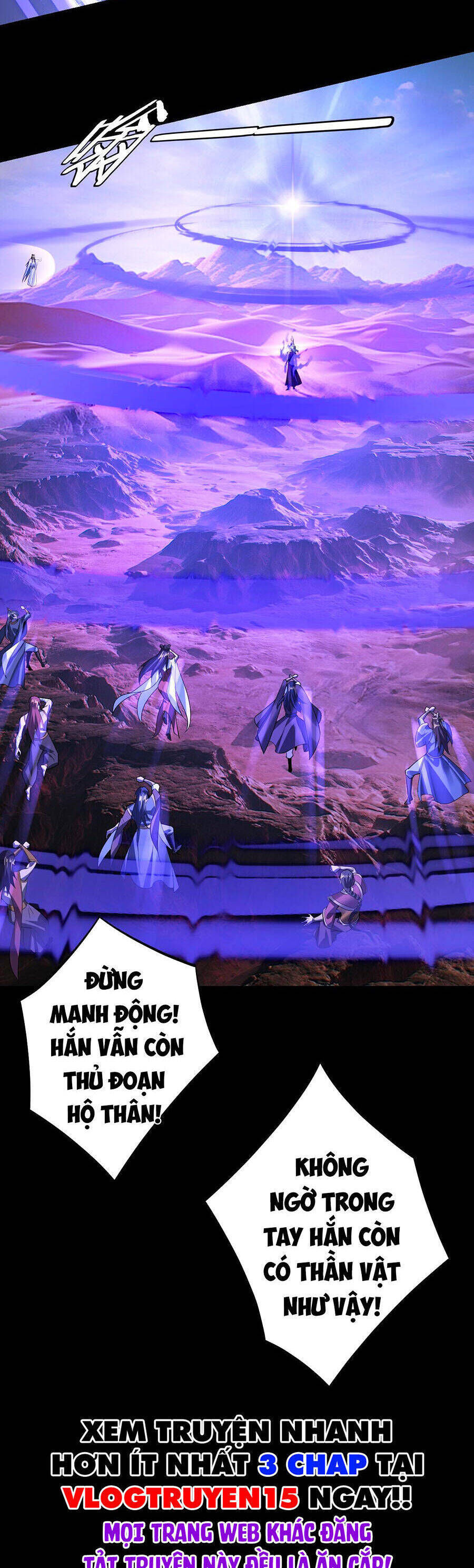 Ta Trời Sinh Đã Là Nhân Vật Phản Diện: Chapter 177.2