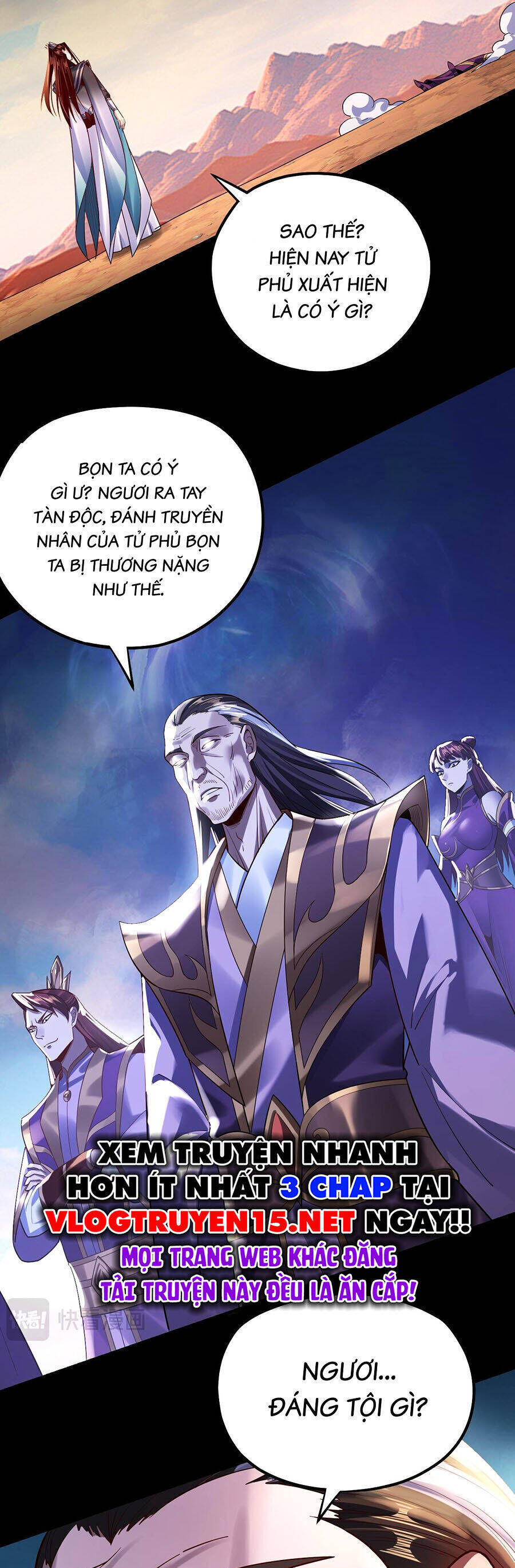 Ta Trời Sinh Đã Là Nhân Vật Phản Diện: Chapter 178.2