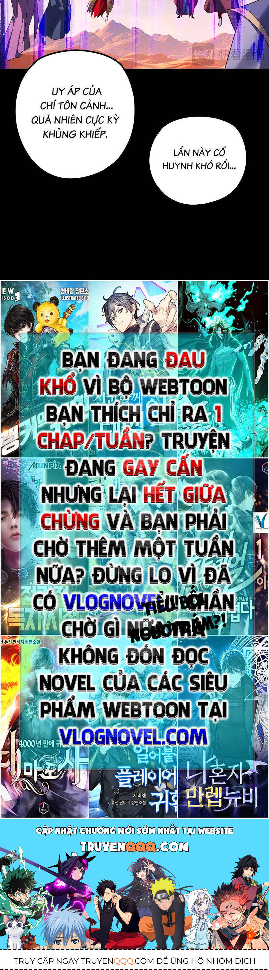 Ta Trời Sinh Đã Là Nhân Vật Phản Diện: Chapter 178.2