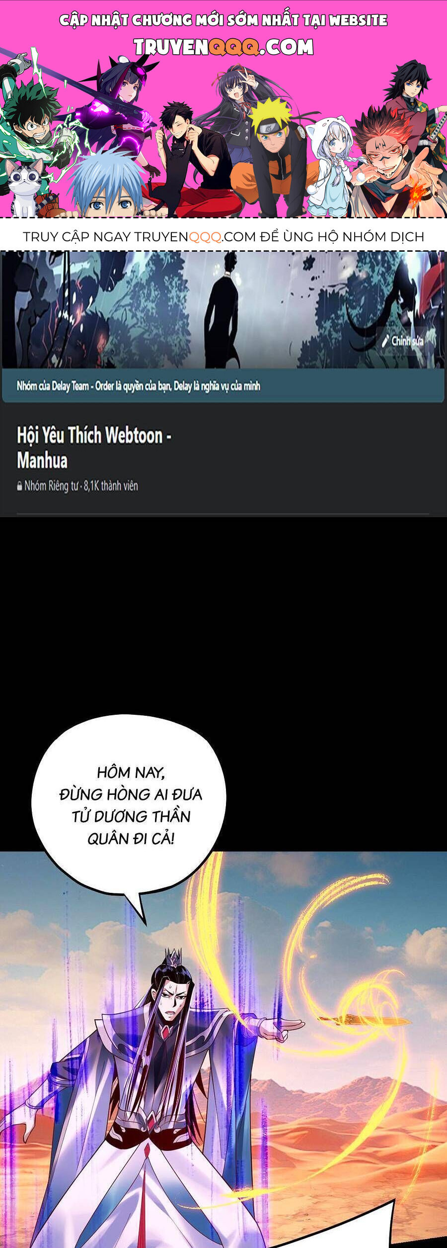 Ta Trời Sinh Đã Là Nhân Vật Phản Diện: Chapter 179.2