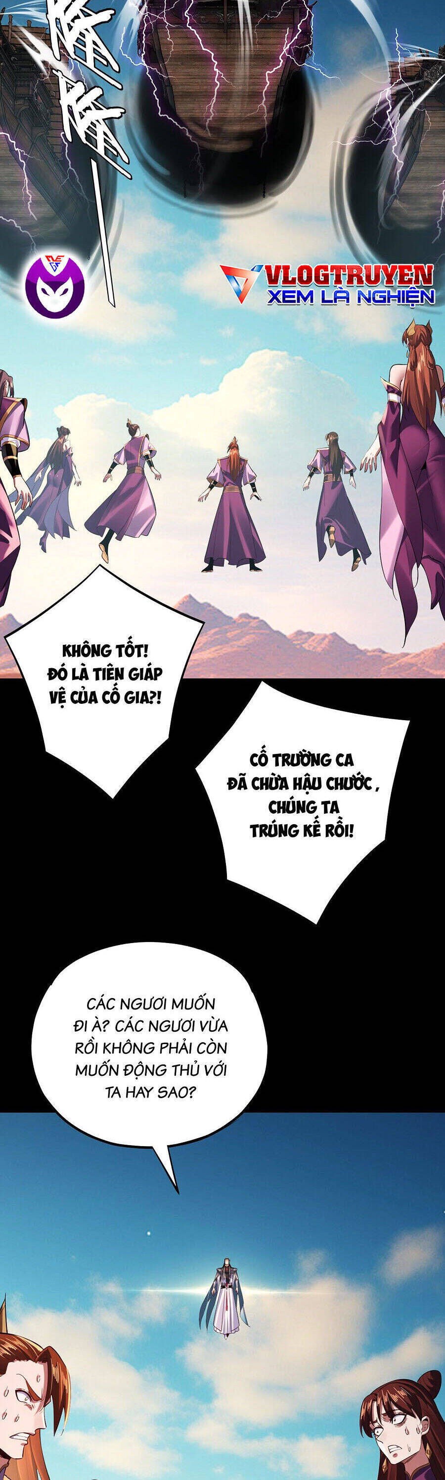 Ta Trời Sinh Đã Là Nhân Vật Phản Diện: Chapter 179.2