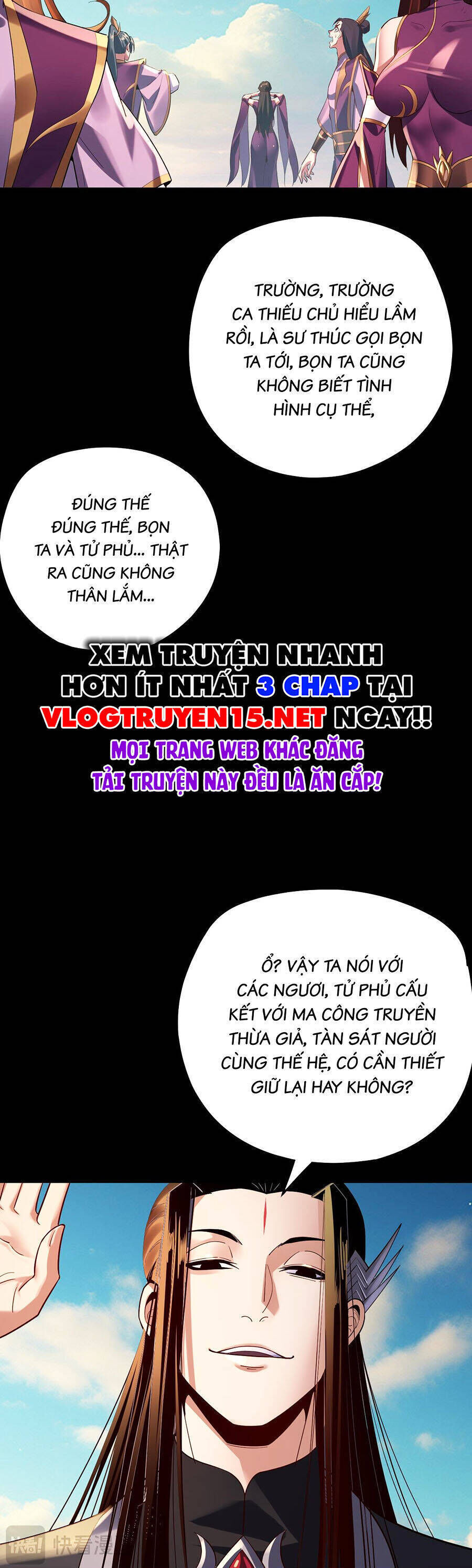 Ta Trời Sinh Đã Là Nhân Vật Phản Diện: Chapter 179.2