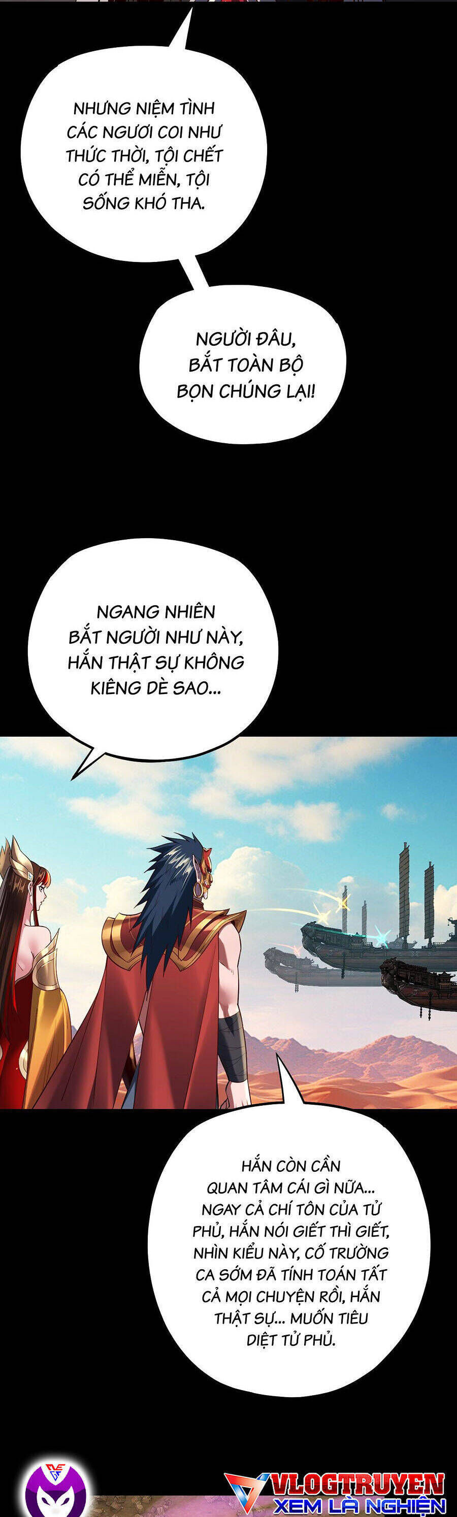 Ta Trời Sinh Đã Là Nhân Vật Phản Diện: Chapter 179.2