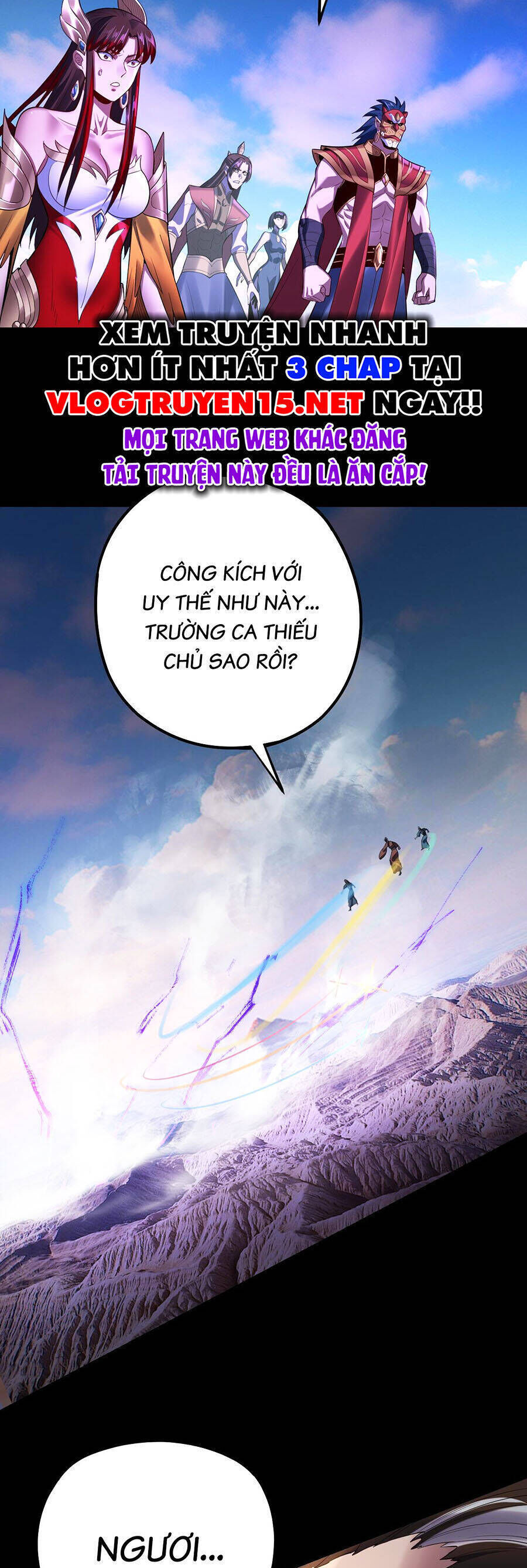 Ta Trời Sinh Đã Là Nhân Vật Phản Diện: Chapter 179.2