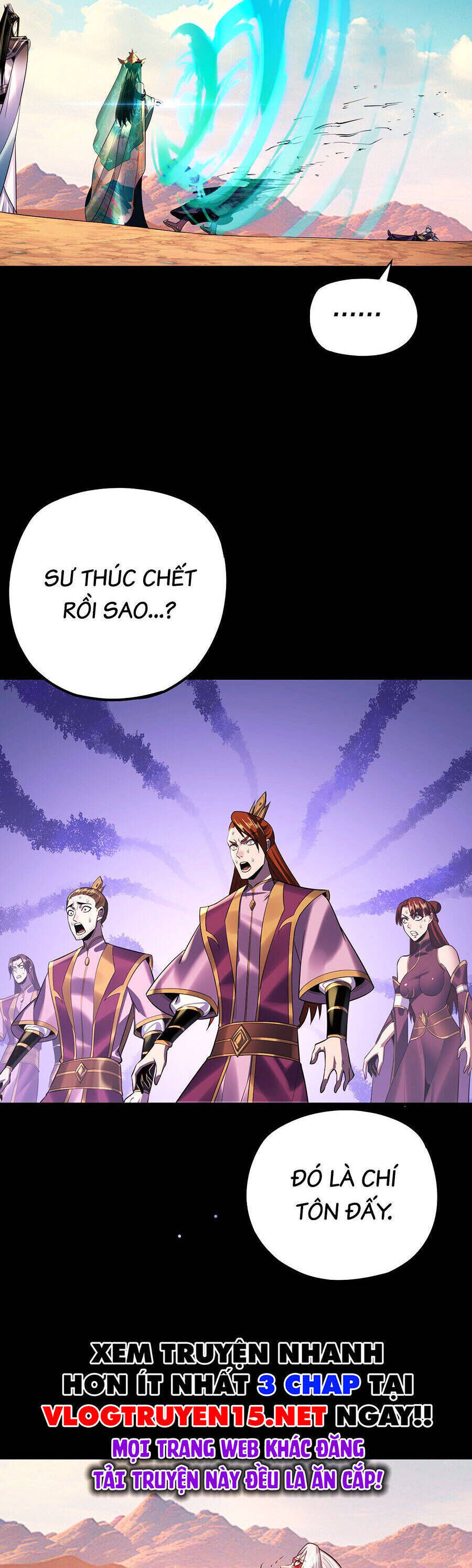 Ta Trời Sinh Đã Là Nhân Vật Phản Diện: Chapter 179.2