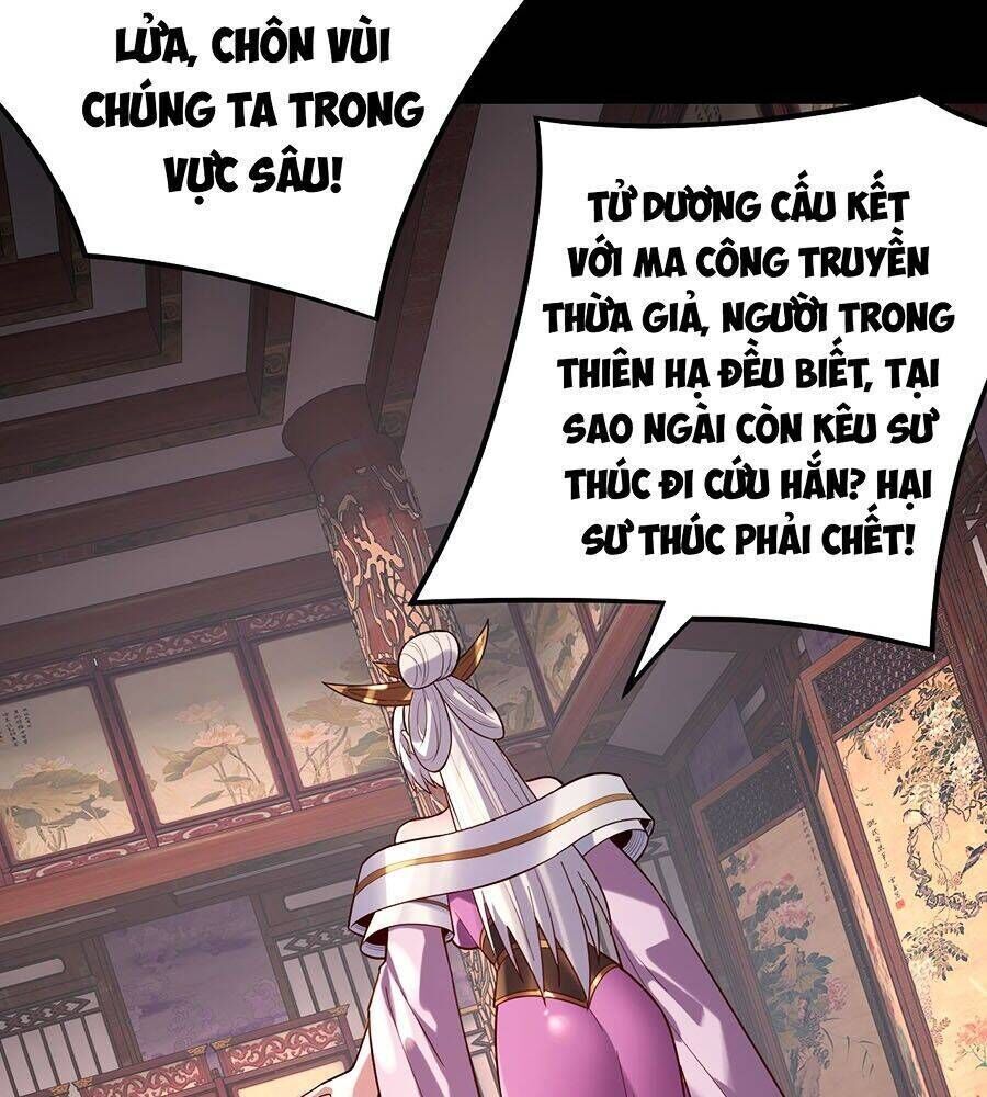 Ta Trời Sinh Đã Là Nhân Vật Phản Diện: Chapter 180.2