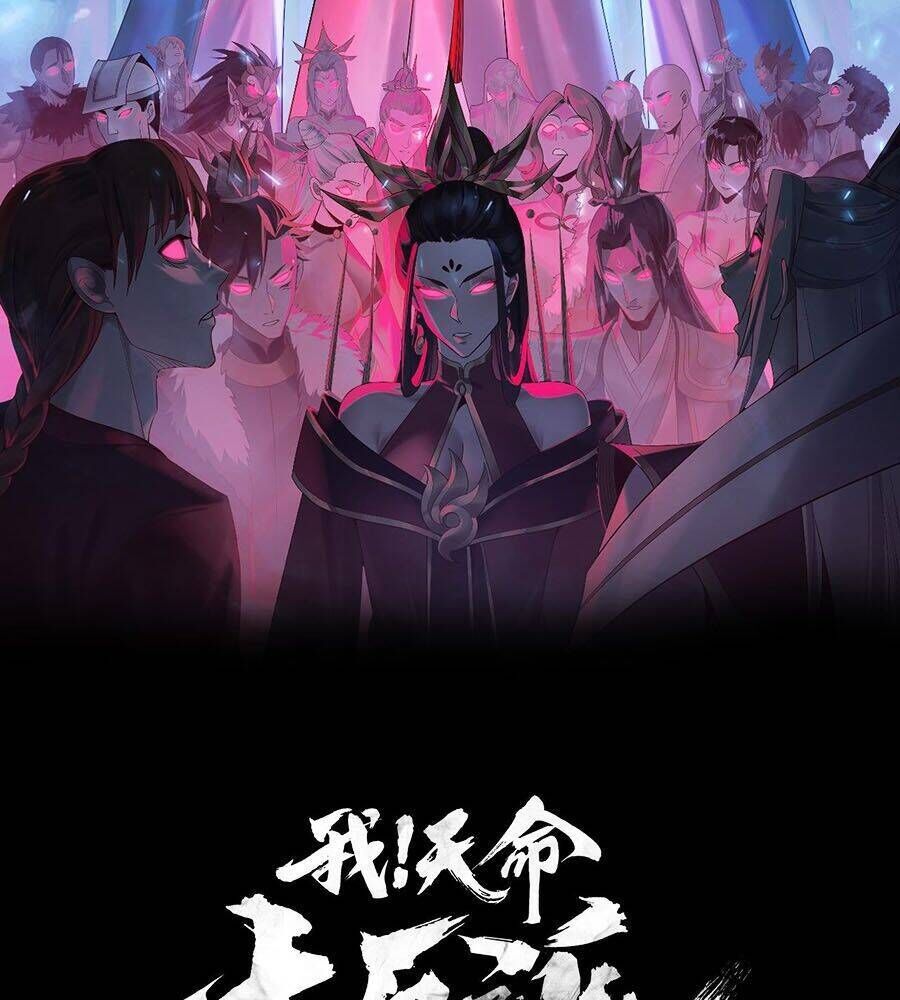 Ta Trời Sinh Đã Là Nhân Vật Phản Diện: Chapter 180.2