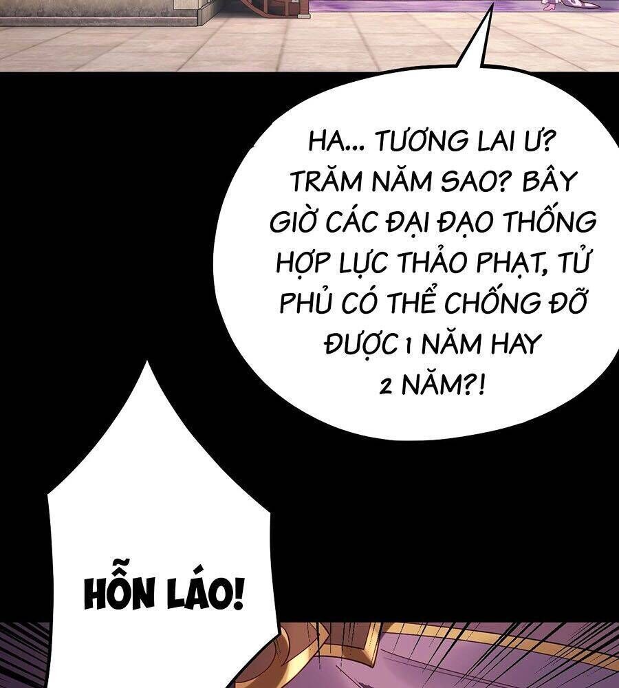 Ta Trời Sinh Đã Là Nhân Vật Phản Diện: Chapter 180.2