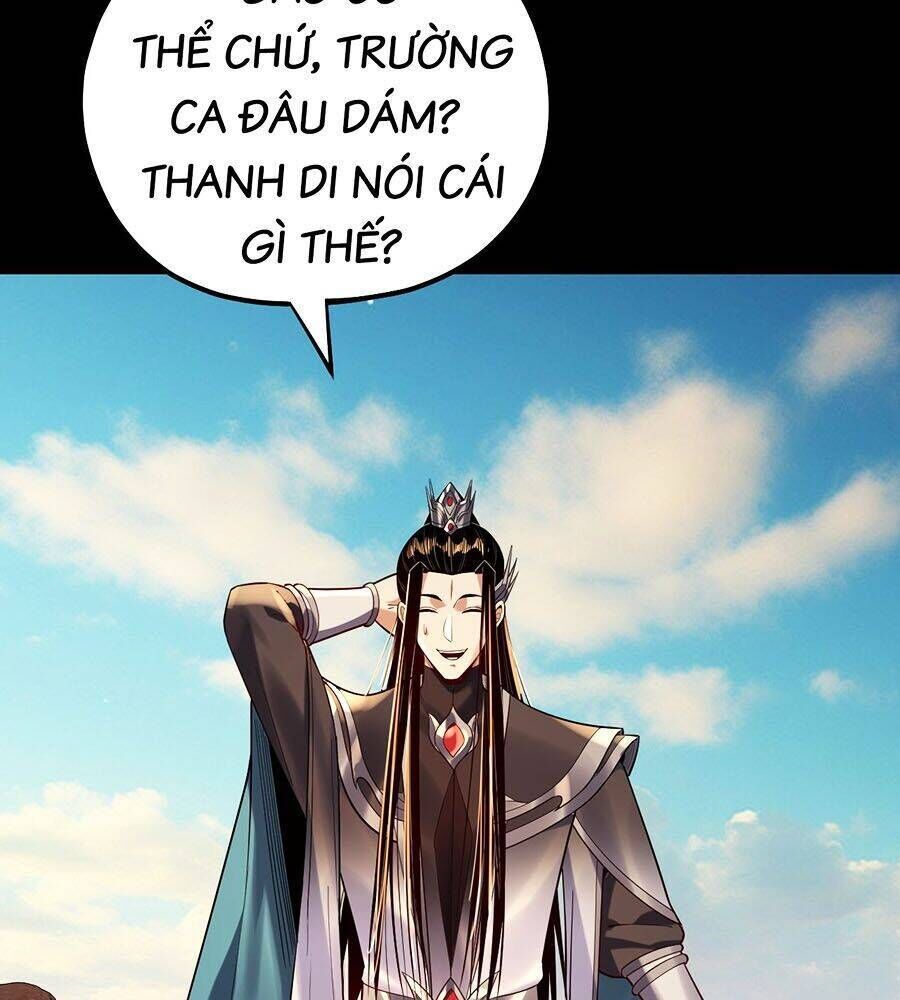 Ta Trời Sinh Đã Là Nhân Vật Phản Diện: Chapter 181.2