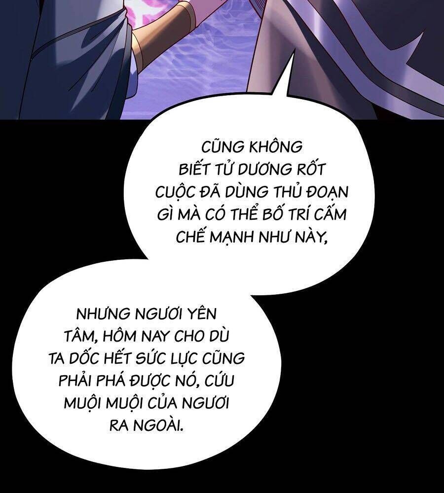 Ta Trời Sinh Đã Là Nhân Vật Phản Diện: Chapter 182.2