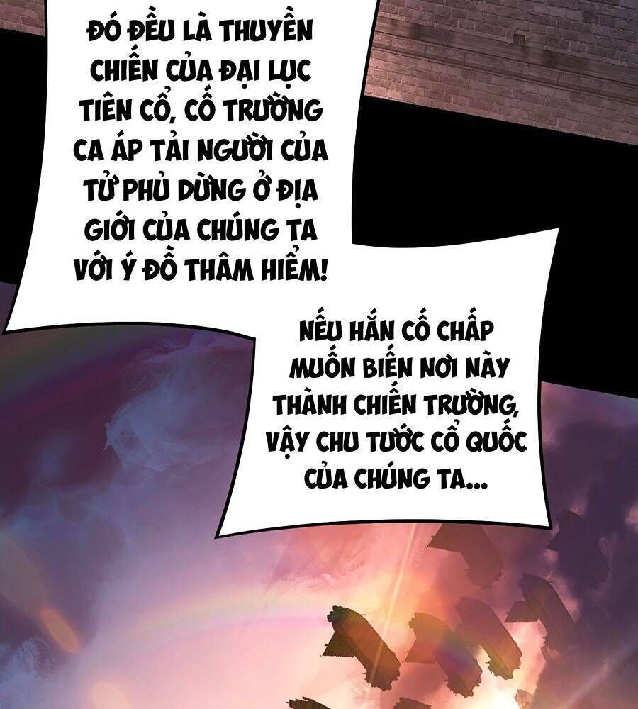 Ta Trời Sinh Đã Là Nhân Vật Phản Diện: Chapter 184.2