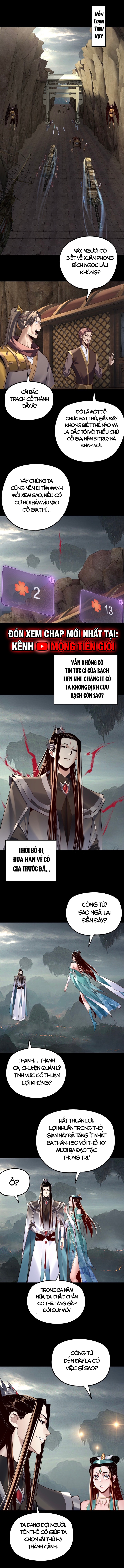 Ta Trời Sinh Đã Là Nhân Vật Phản Diện: Chapter 216.2