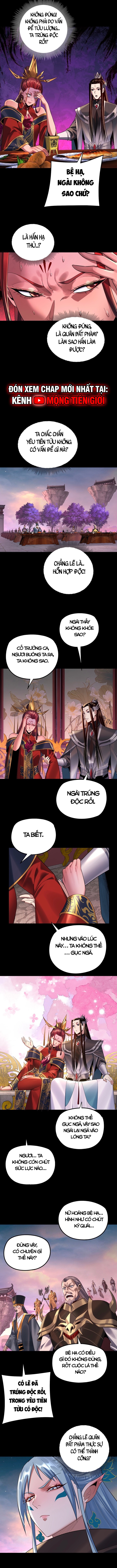 Ta Trời Sinh Đã Là Nhân Vật Phản Diện: Chapter 219.2
