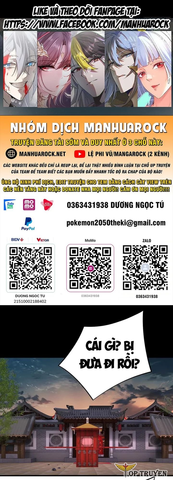 Ta Trời Sinh Đã Là Nhân Vật Phản Diện: Chapter 320