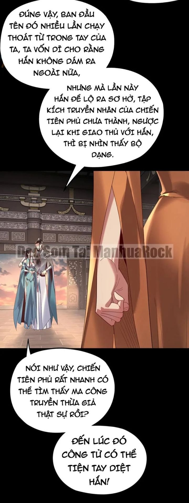 Ta Trời Sinh Đã Là Nhân Vật Phản Diện: Chapter 335