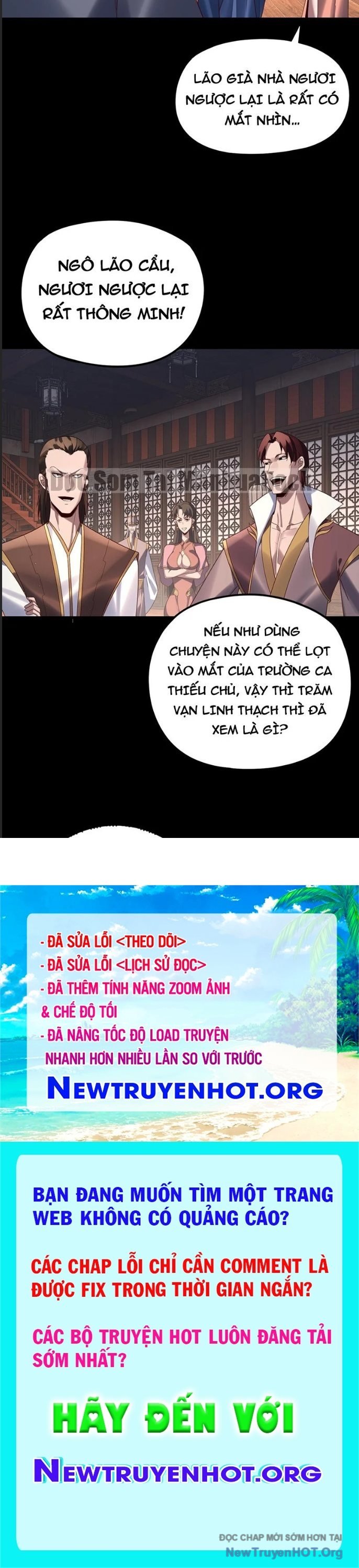 Ta Trời Sinh Đã Là Nhân Vật Phản Diện: Chapter 338