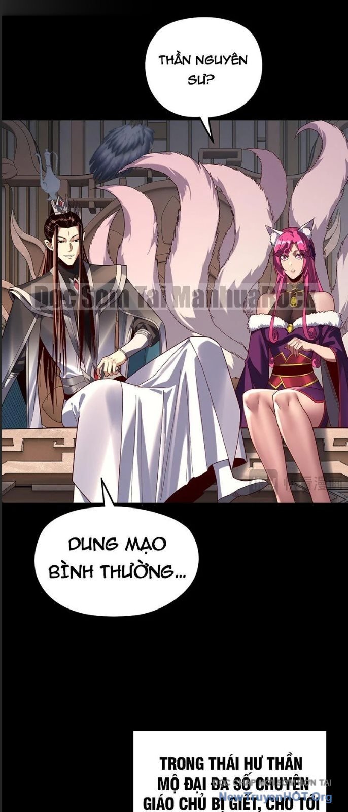 Ta Trời Sinh Đã Là Nhân Vật Phản Diện: Chapter 339