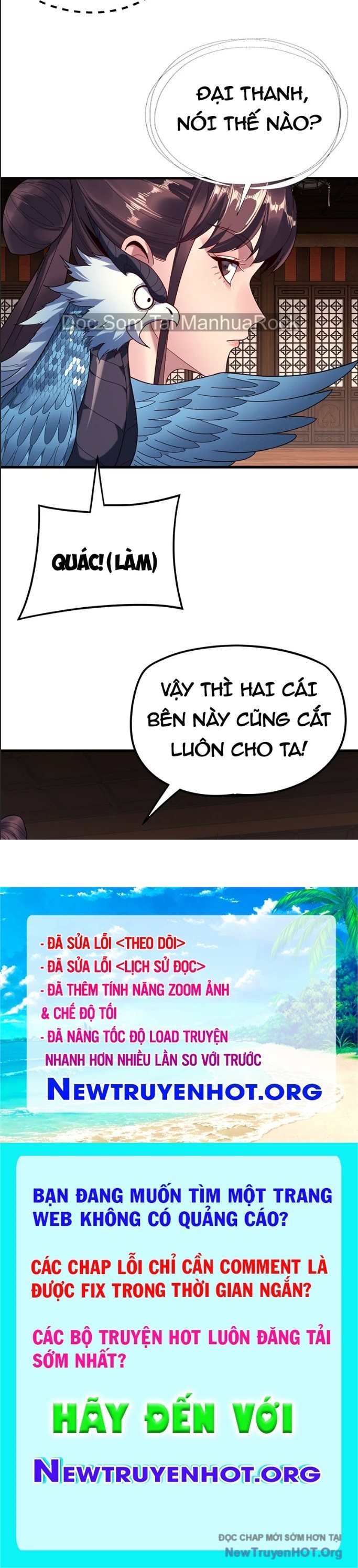 Ta Trời Sinh Đã Là Nhân Vật Phản Diện: Chapter 442