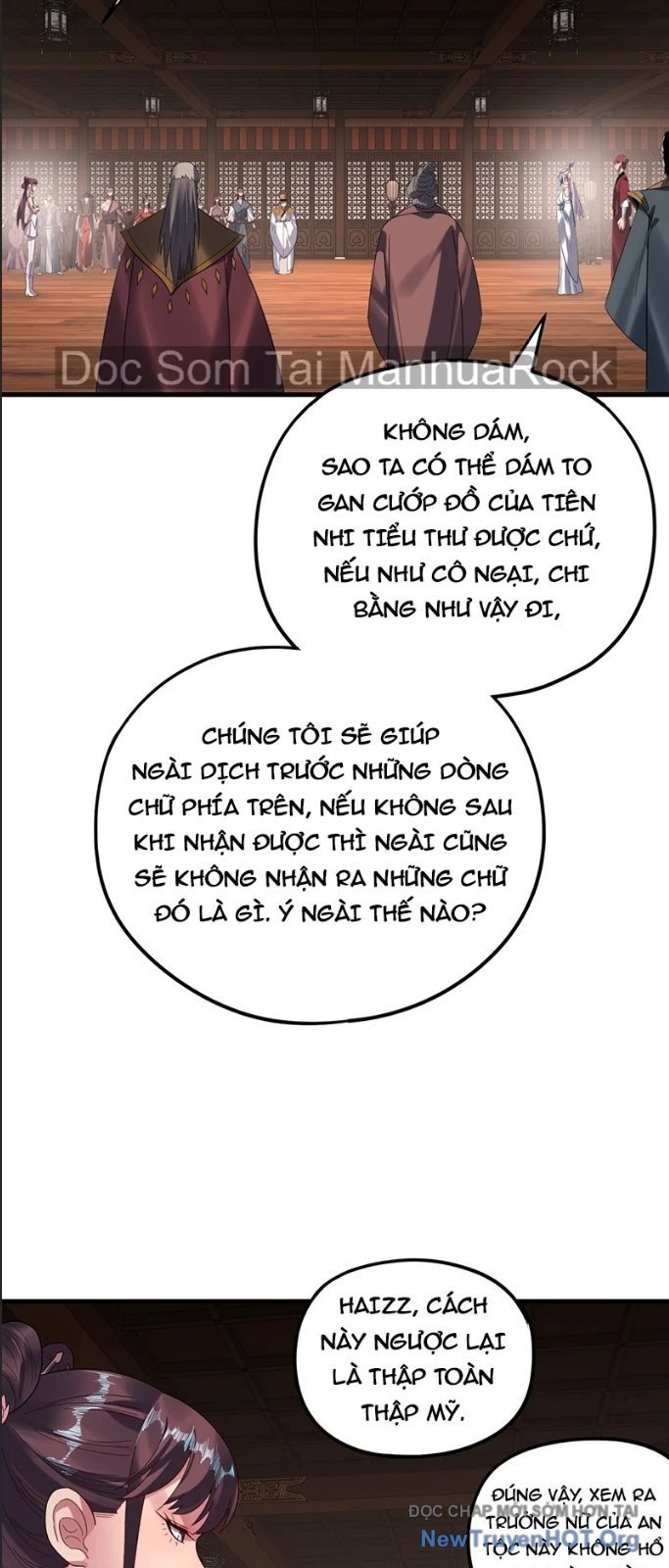 Ta Trời Sinh Đã Là Nhân Vật Phản Diện: Chapter 443