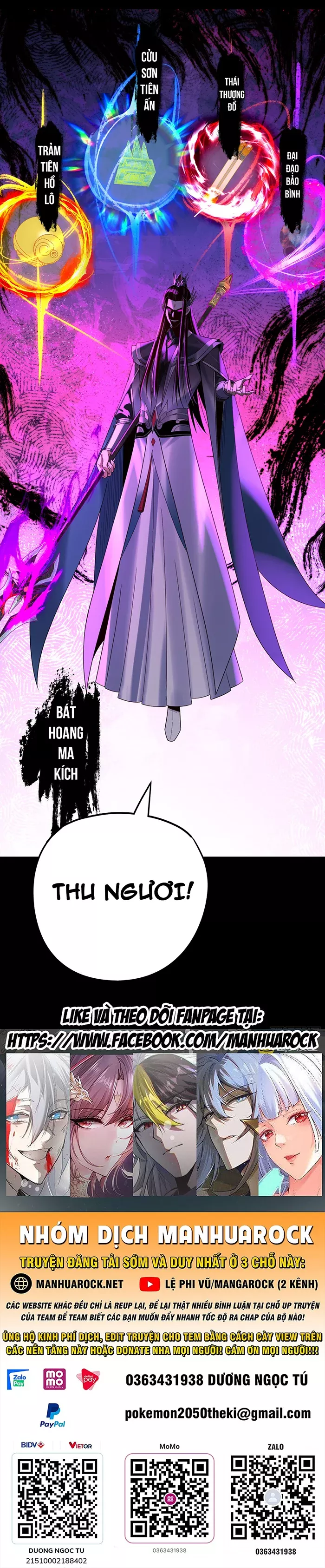 Ta Trời Sinh Đã Là Nhân Vật Phản Diện: Chapter 473