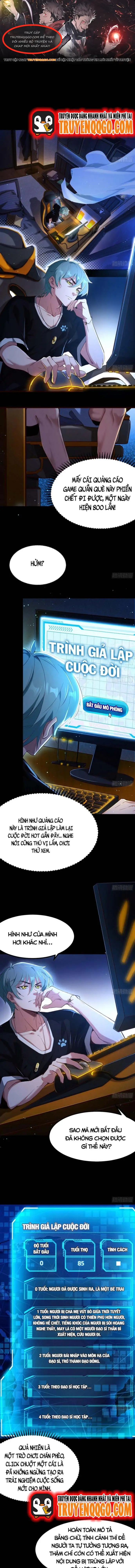 Ta Tu Hành Dựa Vào Máy Mô Phỏng Nhân Sinh: Chapter 1