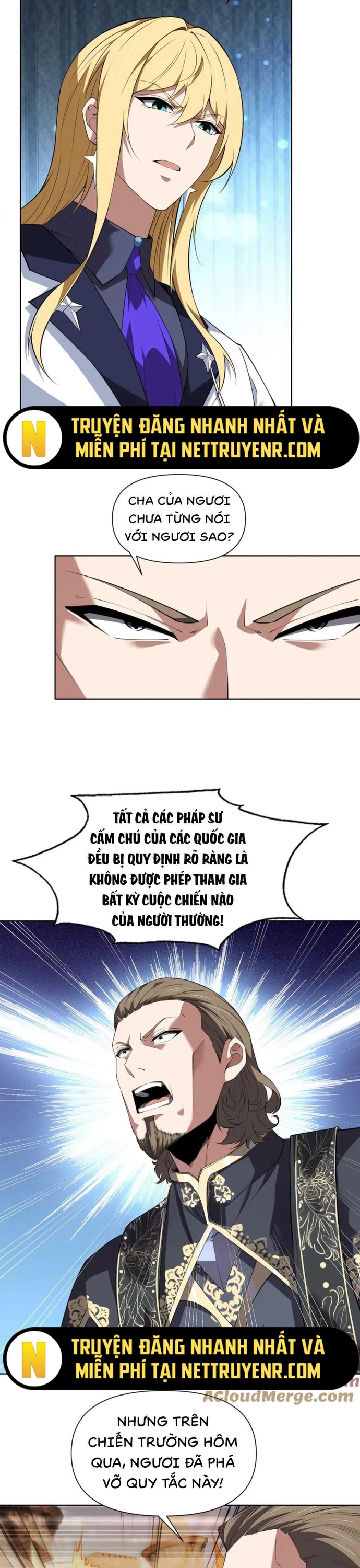 Ta Xây Dựng Đế Quốc Công Nghiệp Ở Đại Lục Ma Pháp: Chapter 30