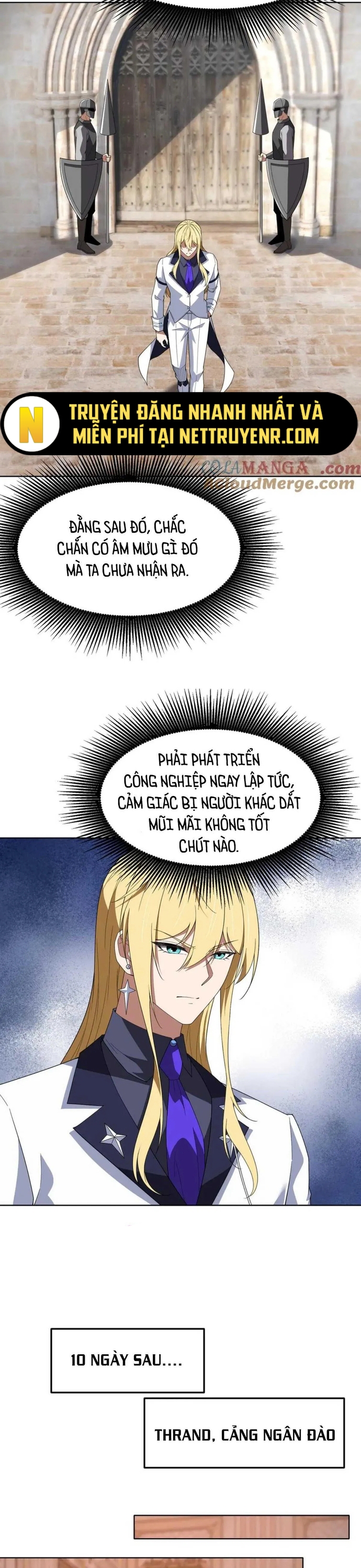 Ta Xây Dựng Đế Quốc Công Nghiệp Ở Đại Lục Ma Pháp: Chapter 30