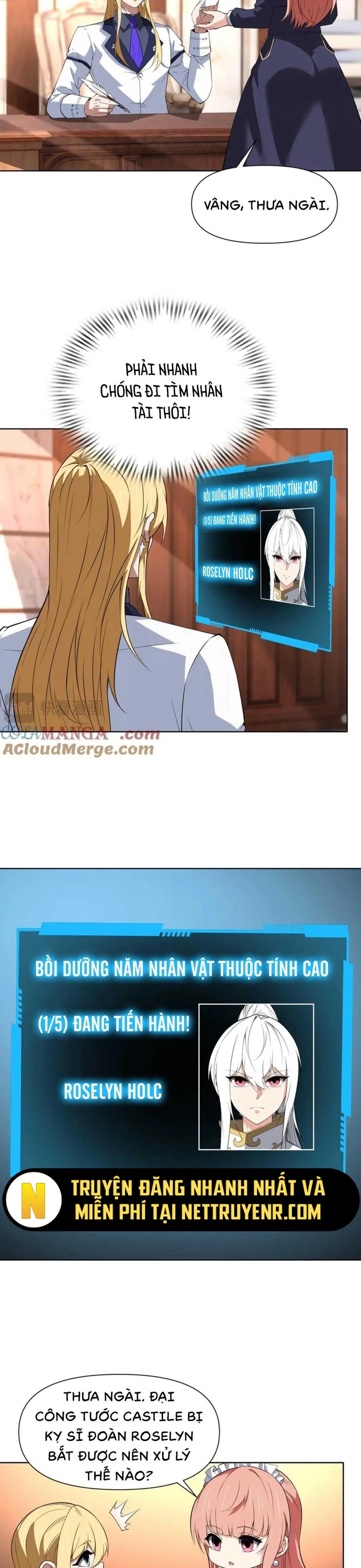 Ta Xây Dựng Đế Quốc Công Nghiệp Ở Đại Lục Ma Pháp: Chapter 30