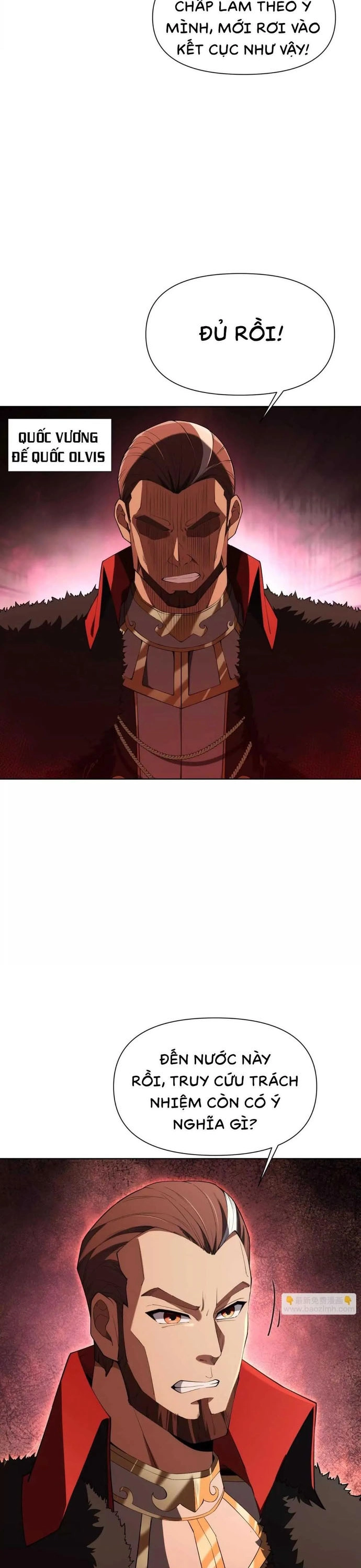 Ta Xây Dựng Đế Quốc Công Nghiệp Ở Đại Lục Ma Pháp: Chapter 31